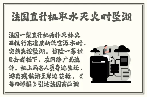 1区2区3区产品乱码视频